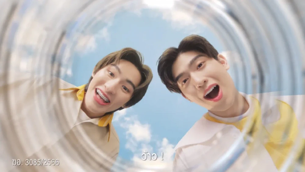 ใหญ่ กว้าง…แล้วยังไง ?
