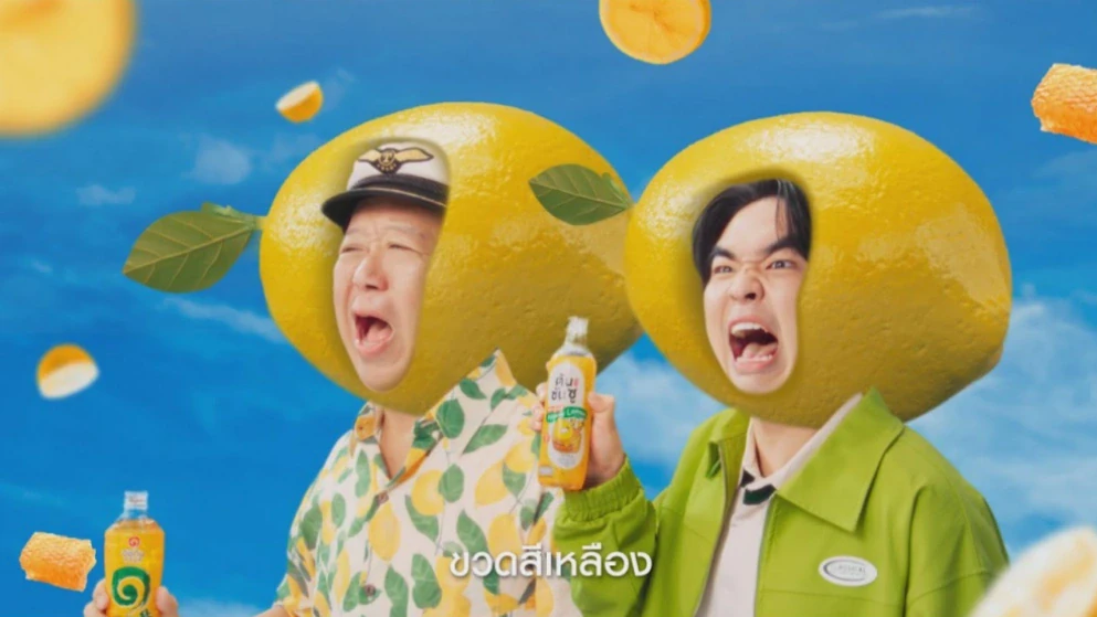 จะ “ฮันนี่เลมอน” ขวดไหน ก็อร่อยยย สดชื่นนนไม่แพ้กัน