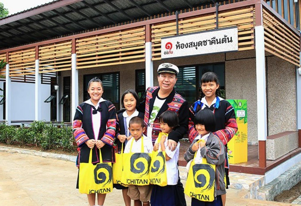 Ichitan CHArity year 2