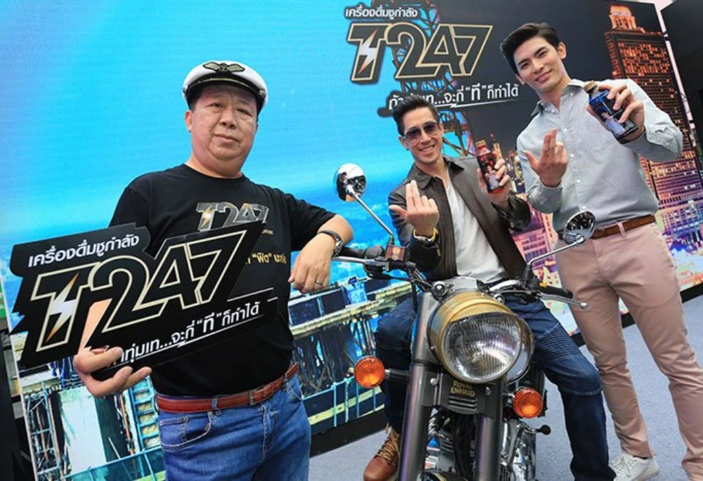 “Ichitan” presents T247 energize up energy drink market