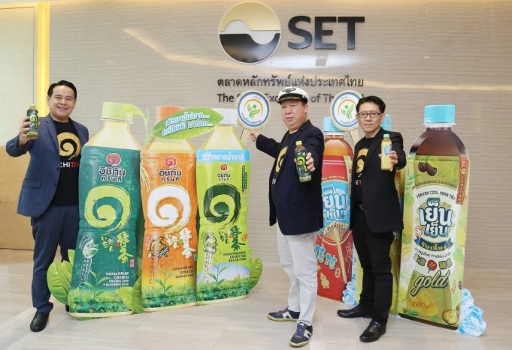 ICHI targets sales of 6.7 billion baht Presenting “Tea that cares you the most” concept and Marching on CLMV markets