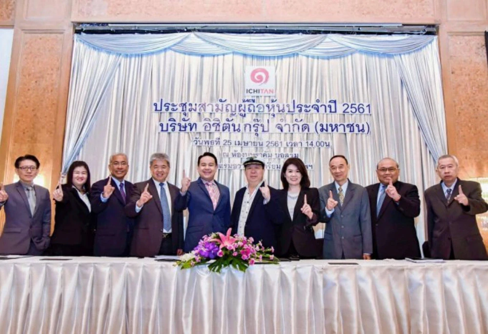 ICHI shareholders give green light for all items on agenda at 2018 Annual General Meeting