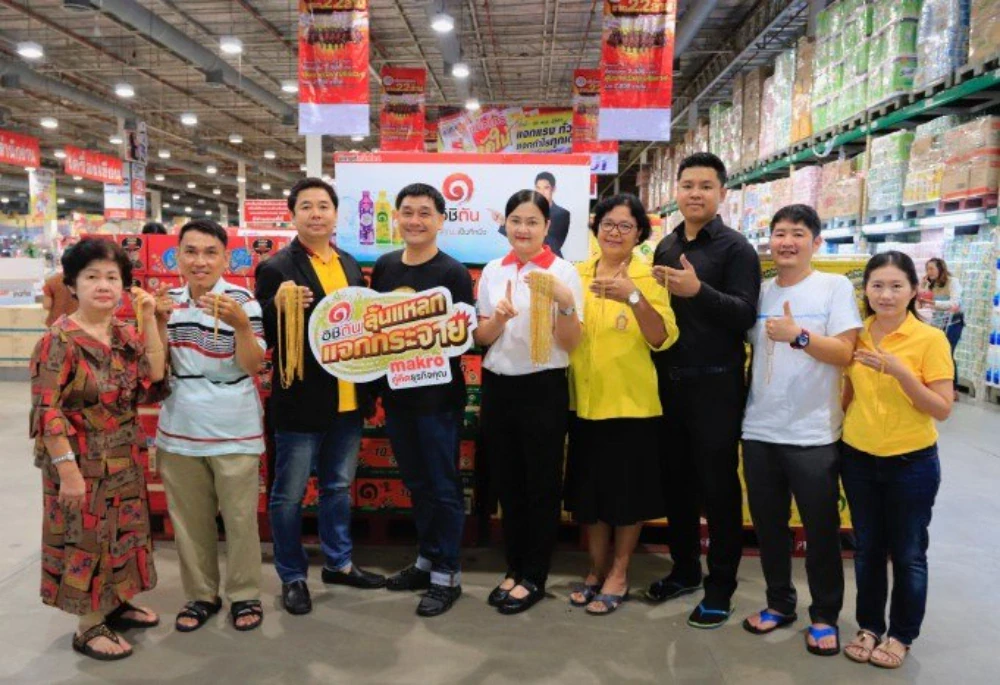 Ichitan gives away gold worth totally 5 million Baht to lucky winners of “Loon Laek Jak Kra Jai” campaign for Makro customers