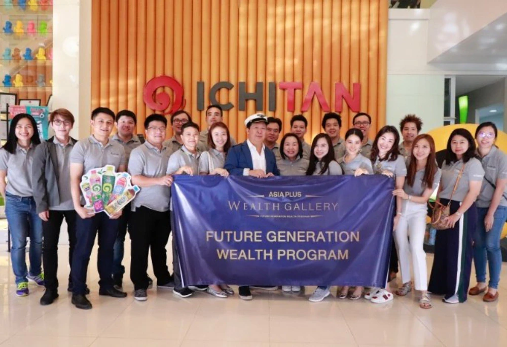 Future Generation Wealth program