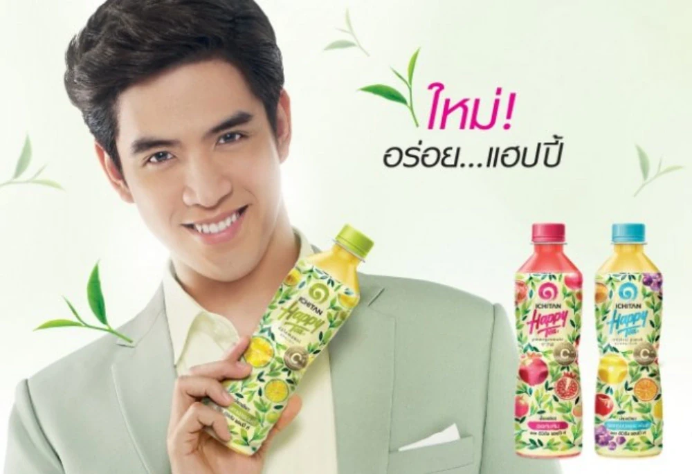 “Ichitan Happy” freshens up the market with 3 fruit flavours “Film Thanaphat” to add happiness to consumers’ daily life
