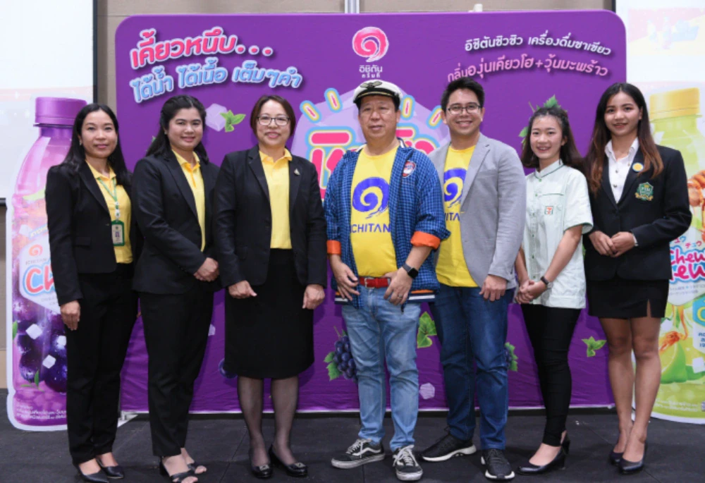 Ichitan Founder shares secret to success with Panyapiwat Institute of Management students