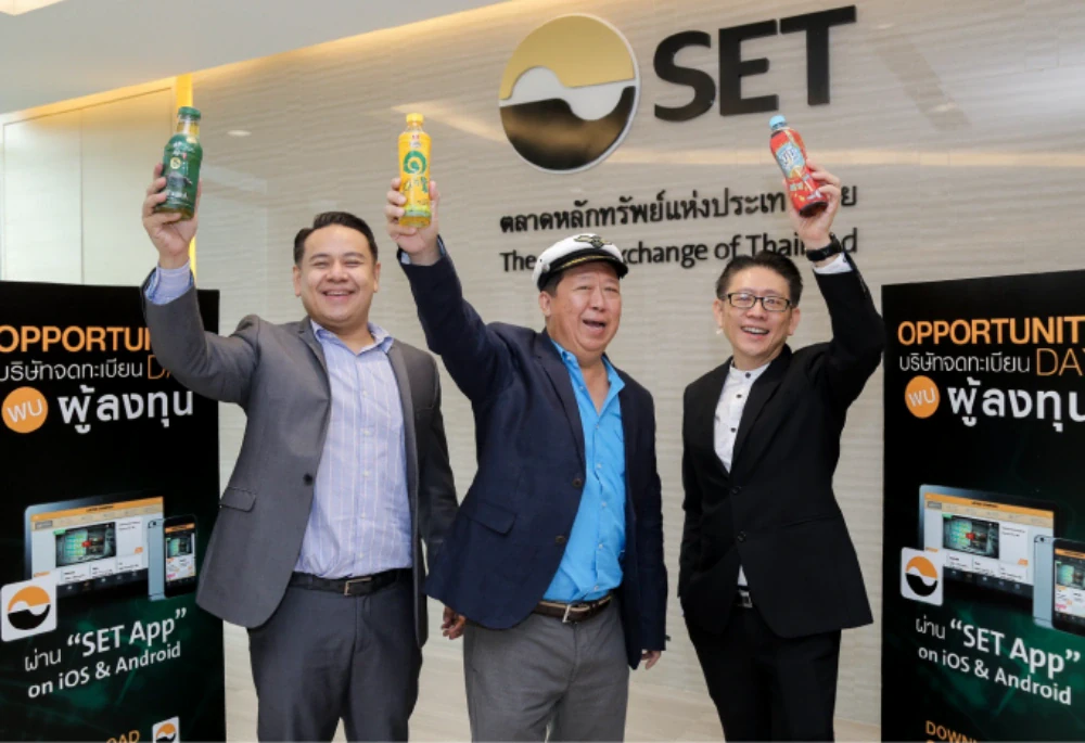 ICHI revealed the second-half strategy focusing on brand customization to reach target customers., Expanding export market and celebrated on Shizuoka Green Tea at the top of premium tea market