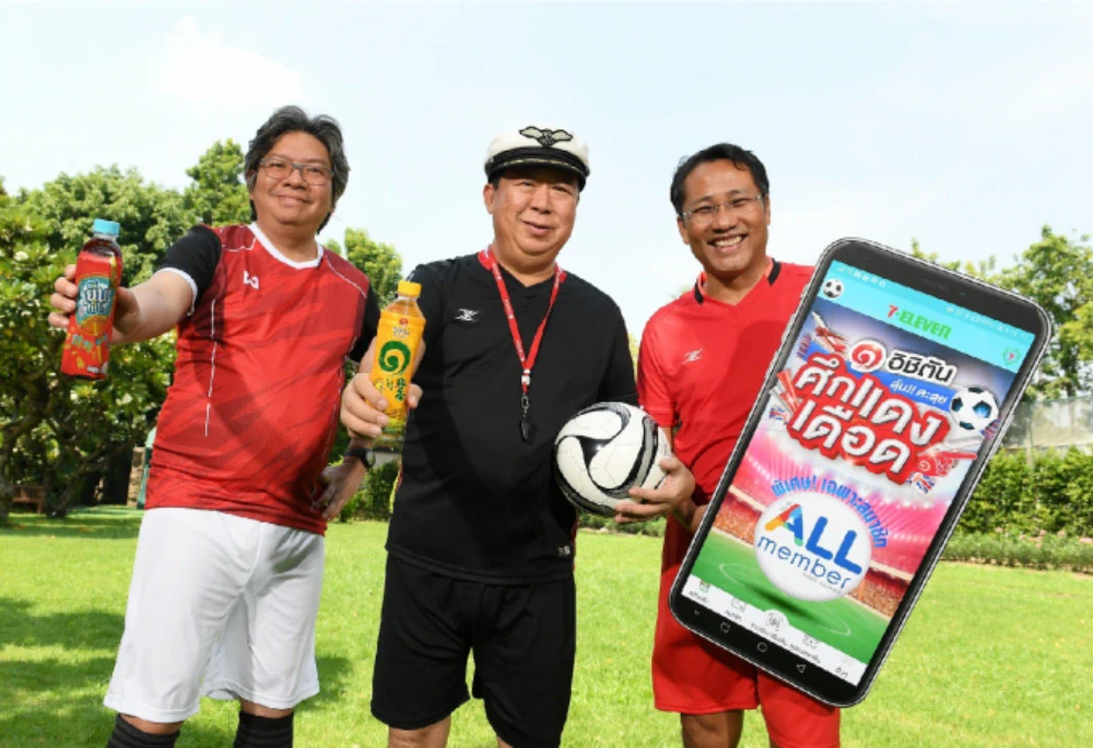 ICHITAN INTRODUCES “SUPER BIG MATCH RED WAR” CAMPAIGN INVITING THAIS TO WITNESS A LIVE MATCH BETWEEN LIVERPOOL & MANCHESTER UNITED PLUS MORE PRIZES WORTH B1.5M IN TOTAL