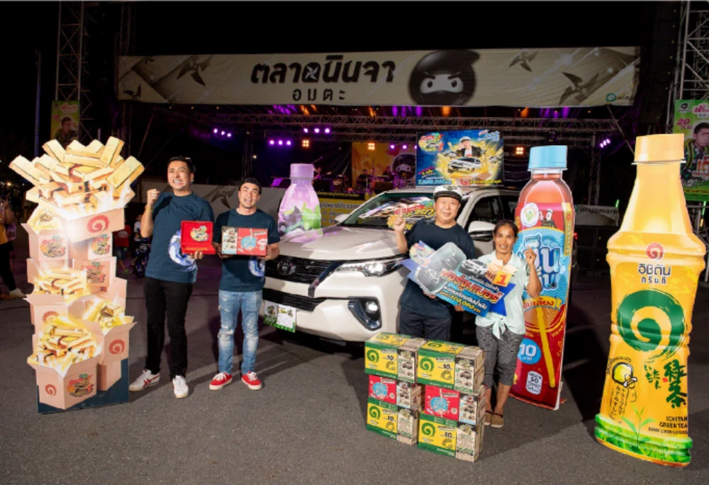 “Ichitan Cartons 2” Campaign finds the first winner for Toyota Fortuner worth 1.3 million baht