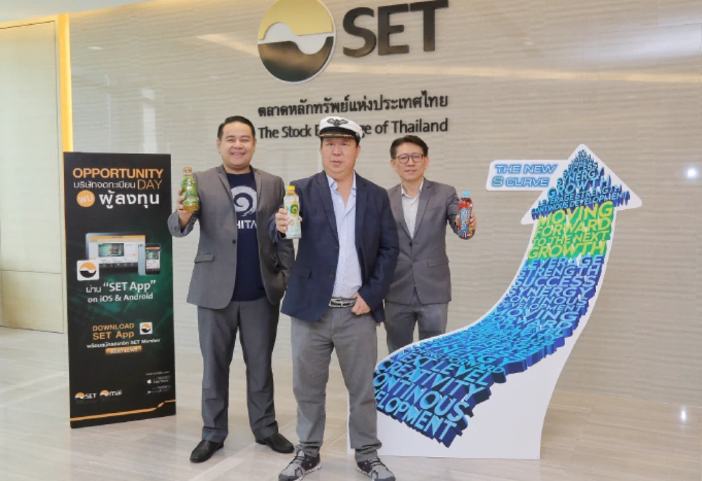 ICHI posts a whopping 829.4% rise in 2019 net profit with dividend payment of 0.35 baht/share, domestic green tea market still promising
