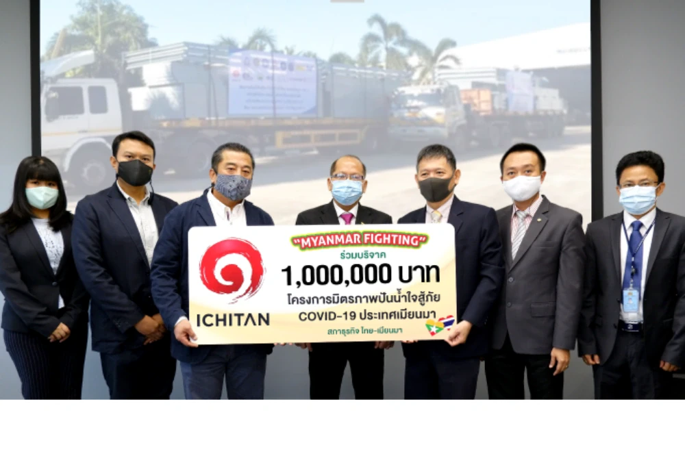 Ichitan Group contributes to the construction of a field hospital as a gesture of Thai-Myanmar goodwill in “Friendship Project to Fight Covid-19 in Myanmar”