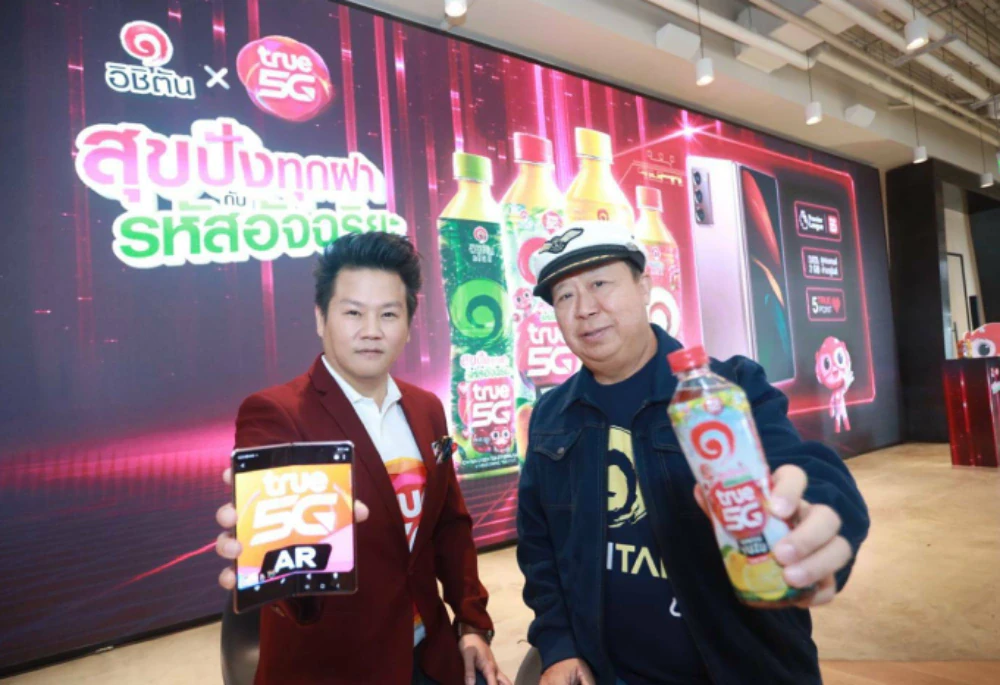 ICHITAN x TRUE 5G Join Forces to Create a Phenomenon of a Fresh New Experience of Genius Technology in the 5G Era to Celebrate the Year-End Festival, Delivering Joy in the Digital Format through our “Happiness with Genius Code Inside Every Bottle Cap” to Cater New Generation’s Lifestyle