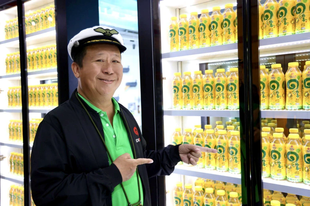 Ichitan Group Invites You to Refresh Yourself and the World: Unveiling a New Mission Towards Carbon Neutrality by 2050, Alongside the Reopening of Tanland Learning Center Under the concept "Produce Responsibly, Drink Sustainably."