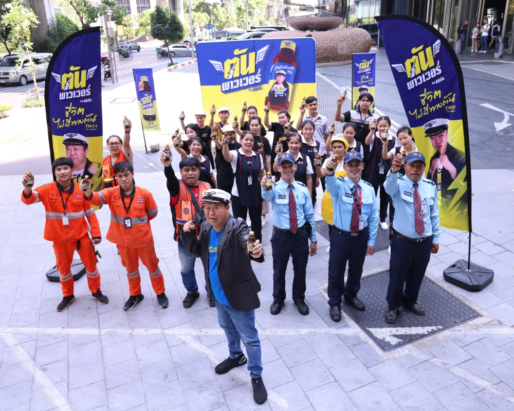 ICHI reveals a non-tea expansion plan, supporting revenue of 9,000 million baht, introducing "TAN POWER" storming the energy drink market, glass bottle priced at 10 baht, targeting the nationwide TT market