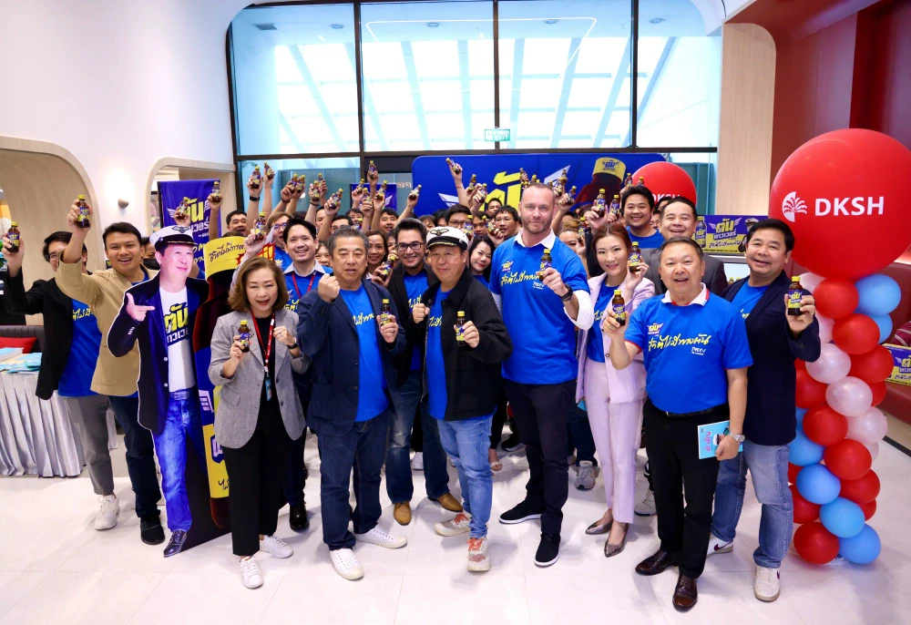 Ichitan Unveils “TAN POWER” Energy Drink for 10 Baht, Paving the Way for Limitless Lives. Teaming Up with DKSH Thailand's Sales Force to Conquer the TT Market Nationwide. Setting Sights on a 300 Million Baht Milestone