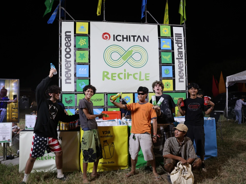 ICHITAN ReCircle x วันปล่อยเสือ ปี 5 มันส์ให้หนัก แต่รักโลกหนักกว่า เปลี่ยนขยะกว่า 1.27 ตัน ให้มี 'ชีวิตใหม่ได้ไม่รู้จบ' ด้วยระบบรีไซเคิลแบบปิด