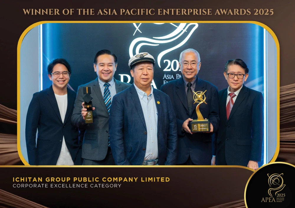 ปีทอง อิชิตัน กรุ๊ป กวาด 16 รางวัลและความสำเร็จระดับโลก-ไทย พร้อมทะยานสู่หุ้น Top Pick ปี 2026 ด้วยเรทติ้งความยั่งยืนระดับ “AA”