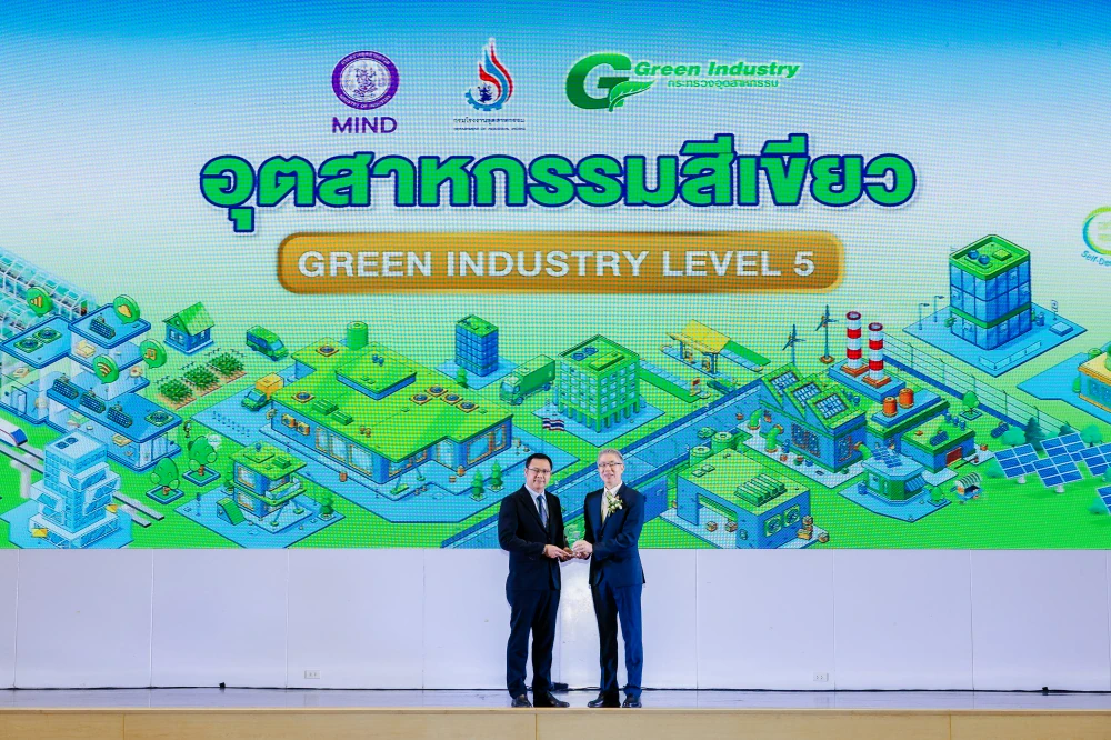 ปีทอง อิชิตัน กรุ๊ป กวาด 16 รางวัลและความสำเร็จระดับโลก-ไทย พร้อมทะยานสู่หุ้น Top Pick ปี 2026 ด้วยเรทติ้งความยั่งยืนระดับ “AA”