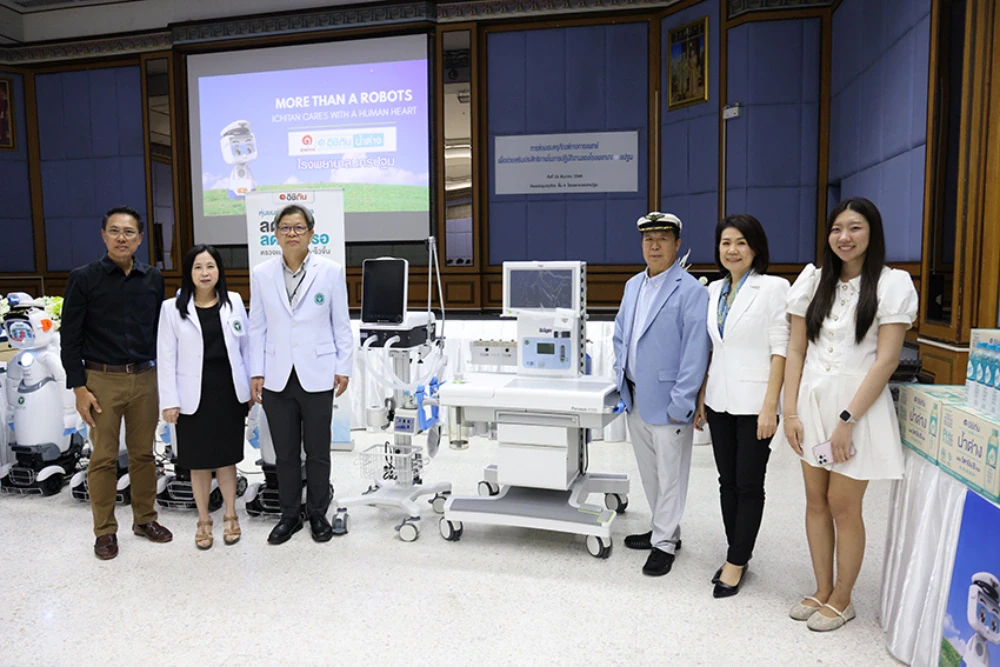 จากใจ อิชิตัน กรุ๊ป ถึงบุคลากรทางการแพทย์ไทย ส่งมอบ “หุ่นยนต์อิชิตันดินสอ” AI Technology มูลค่ารวมกว่า 421 ล้านบาท สู่ 30 โรงพยาบาล ดูแลผู้ป่วยและลดภาระหมอพยาบาล