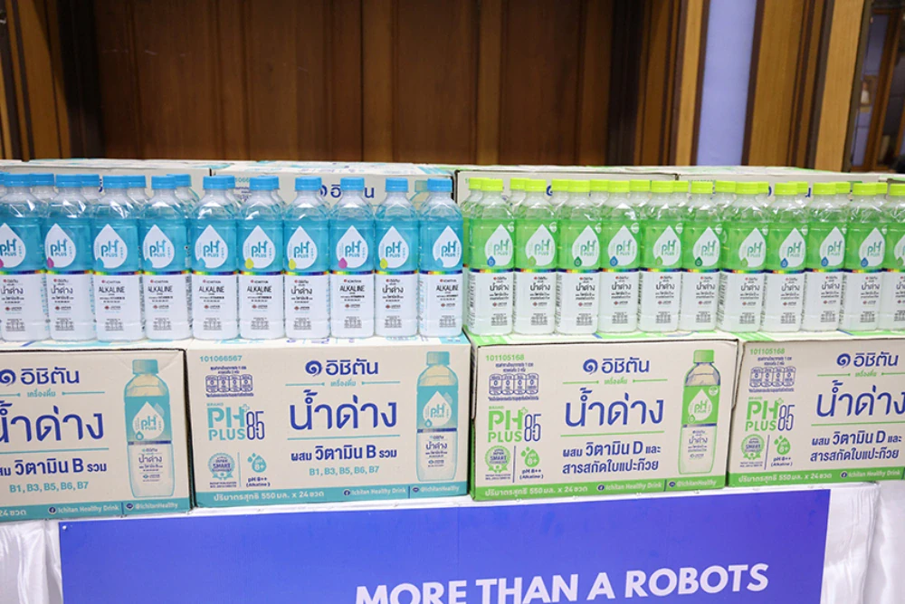 จากใจ อิชิตัน กรุ๊ป ถึงบุคลากรทางการแพทย์ไทย ส่งมอบ “หุ่นยนต์อิชิตันดินสอ” AI Technology มูลค่ารวมกว่า 421 ล้านบาท สู่ 30 โรงพยาบาล ดูแลผู้ป่วยและลดภาระหมอพยาบาล