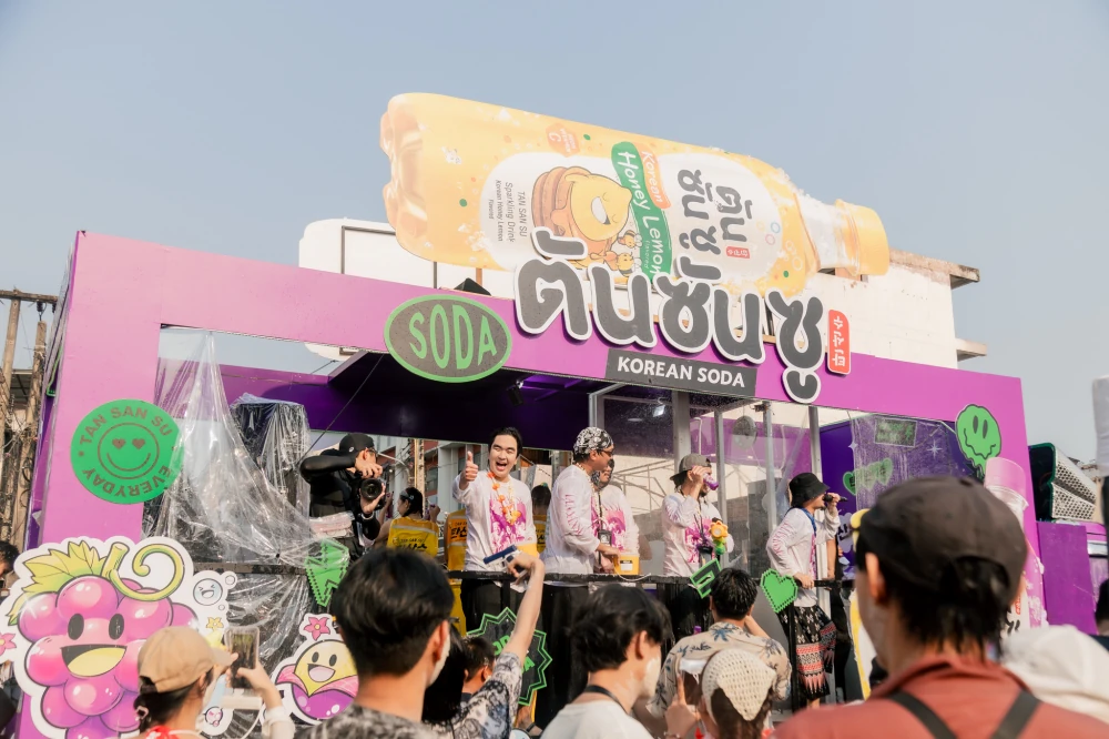 A Splash of Happiness: Ichitan’s 15th Anniversary Songkran Celebration is here to cool you down at Think Park Nimman!