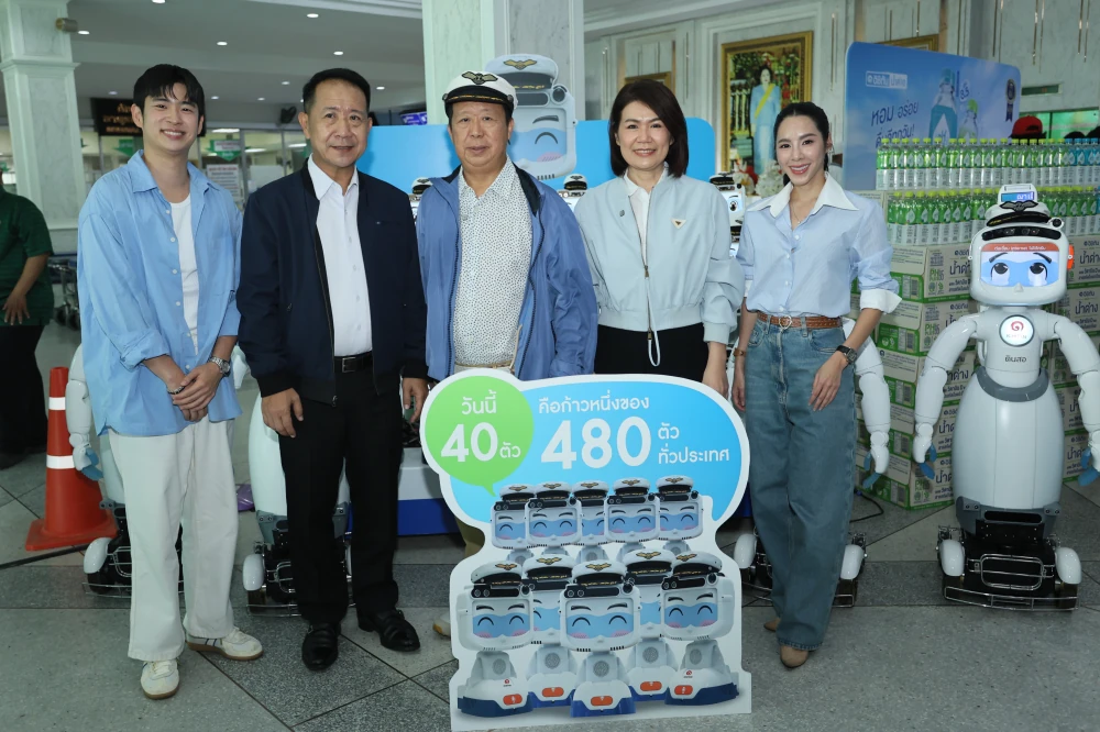 เมื่อ ‘Heartware’ ผสาน AI อิชิตัน ส่งมอบ “หุ่นยนต์ดินสอ” เคียงข้าง รพ.รัฐ ลดภาระงานบุคลากรทางการแพทย์ทุ่มงบ 421 ล้านบาท เดินหน้าโครงการ 3 ปี กระจายหุ่นยนต์ AI 480 เครื่องทั่วประเทศล่าสุดปักหมุดพื้นที่ชลบุรี ยกระดับสาธารณสุขควบคู่การดูแลสุขภาพหมอ-พยาบาล