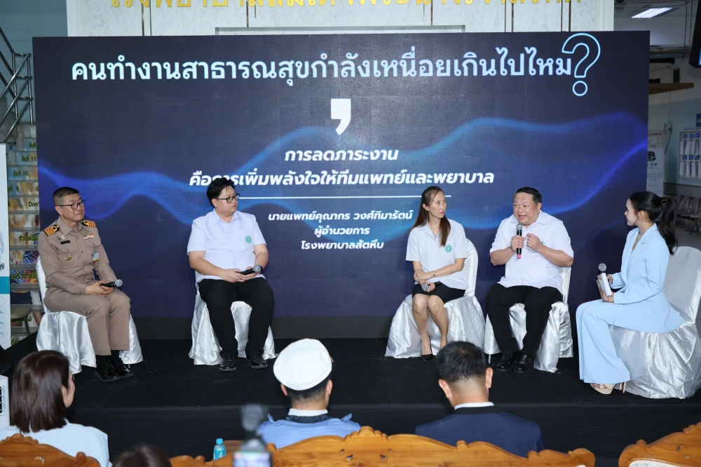 เมื่อ ‘Heartware’ ผสาน AI อิชิตัน ส่งมอบ “หุ่นยนต์ดินสอ” เคียงข้าง รพ.รัฐ ลดภาระงานบุคลากรทางการแพทย์ทุ่มงบ 421 ล้านบาท เดินหน้าโครงการ 3 ปี กระจายหุ่นยนต์ AI 480 เครื่องทั่วประเทศล่าสุดปักหมุดพื้นที่ชลบุรี ยกระดับสาธารณสุขควบคู่การดูแลสุขภาพหมอ-พยาบาล