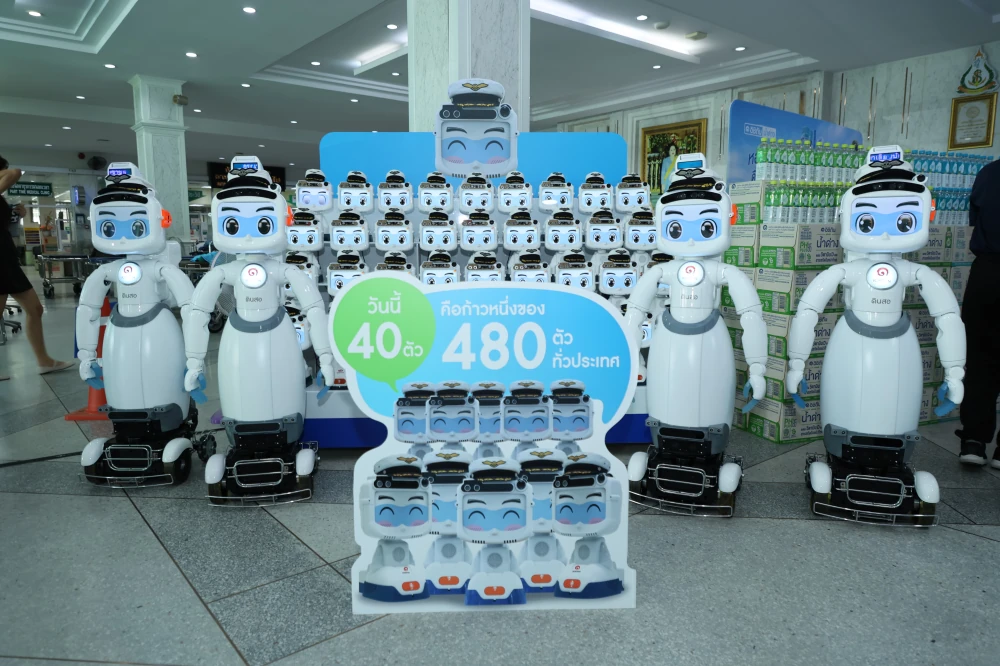 เมื่อ ‘Heartware’ ผสาน AI อิชิตัน ส่งมอบ “หุ่นยนต์ดินสอ” เคียงข้าง รพ.รัฐ ลดภาระงานบุคลากรทางการแพทย์ทุ่มงบ 421 ล้านบาท เดินหน้าโครงการ 3 ปี กระจายหุ่นยนต์ AI 480 เครื่องทั่วประเทศล่าสุดปักหมุดพื้นที่ชลบุรี ยกระดับสาธารณสุขควบคู่การดูแลสุขภาพหมอ-พยาบาล