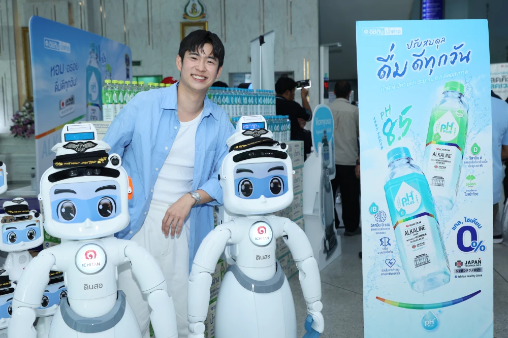 เมื่อ ‘Heartware’ ผสาน AI อิชิตัน ส่งมอบ “หุ่นยนต์ดินสอ” เคียงข้าง รพ.รัฐ ลดภาระงานบุคลากรทางการแพทย์ทุ่มงบ 421 ล้านบาท เดินหน้าโครงการ 3 ปี กระจายหุ่นยนต์ AI 480 เครื่องทั่วประเทศล่าสุดปักหมุดพื้นที่ชลบุรี ยกระดับสาธารณสุขควบคู่การดูแลสุขภาพหมอ-พยาบาล