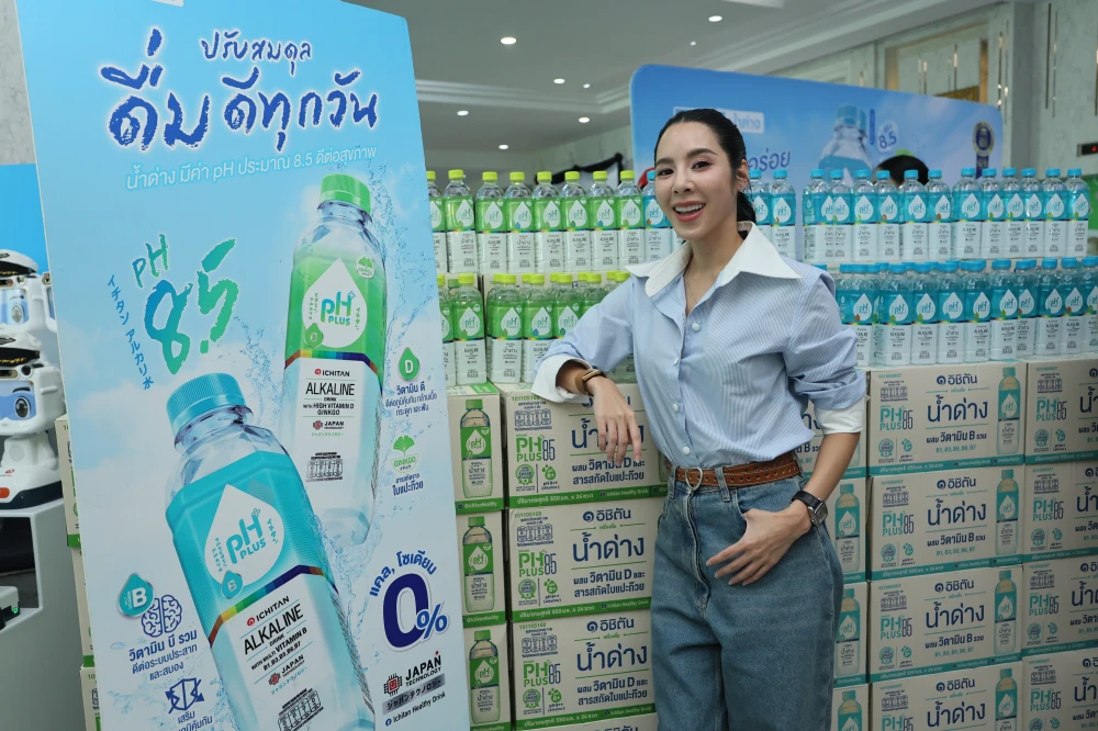 เมื่อ ‘Heartware’ ผสาน AI อิชิตัน ส่งมอบ “หุ่นยนต์ดินสอ” เคียงข้าง รพ.รัฐ ลดภาระงานบุคลากรทางการแพทย์ทุ่มงบ 421 ล้านบาท เดินหน้าโครงการ 3 ปี กระจายหุ่นยนต์ AI 480 เครื่องทั่วประเทศล่าสุดปักหมุดพื้นที่ชลบุรี ยกระดับสาธารณสุขควบคู่การดูแลสุขภาพหมอ-พยาบาล