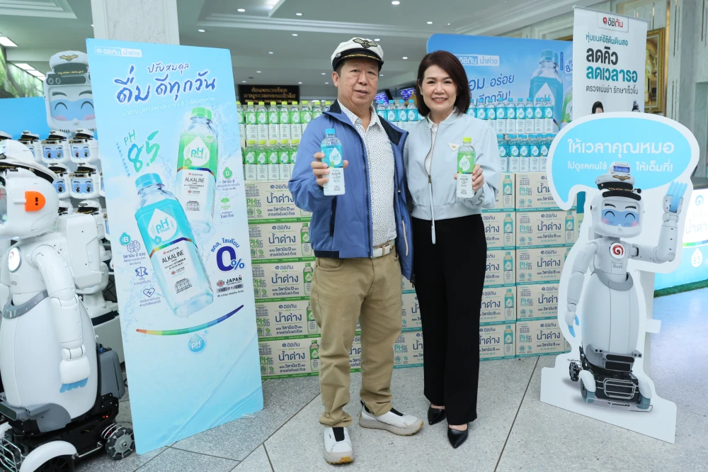 เมื่อ ‘Heartware’ ผสาน AI อิชิตัน ส่งมอบ “หุ่นยนต์ดินสอ” เคียงข้าง รพ.รัฐ ลดภาระงานบุคลากรทางการแพทย์ทุ่มงบ 421 ล้านบาท เดินหน้าโครงการ 3 ปี กระจายหุ่นยนต์ AI 480 เครื่องทั่วประเทศล่าสุดปักหมุดพื้นที่ชลบุรี ยกระดับสาธารณสุขควบคู่การดูแลสุขภาพหมอ-พยาบาล