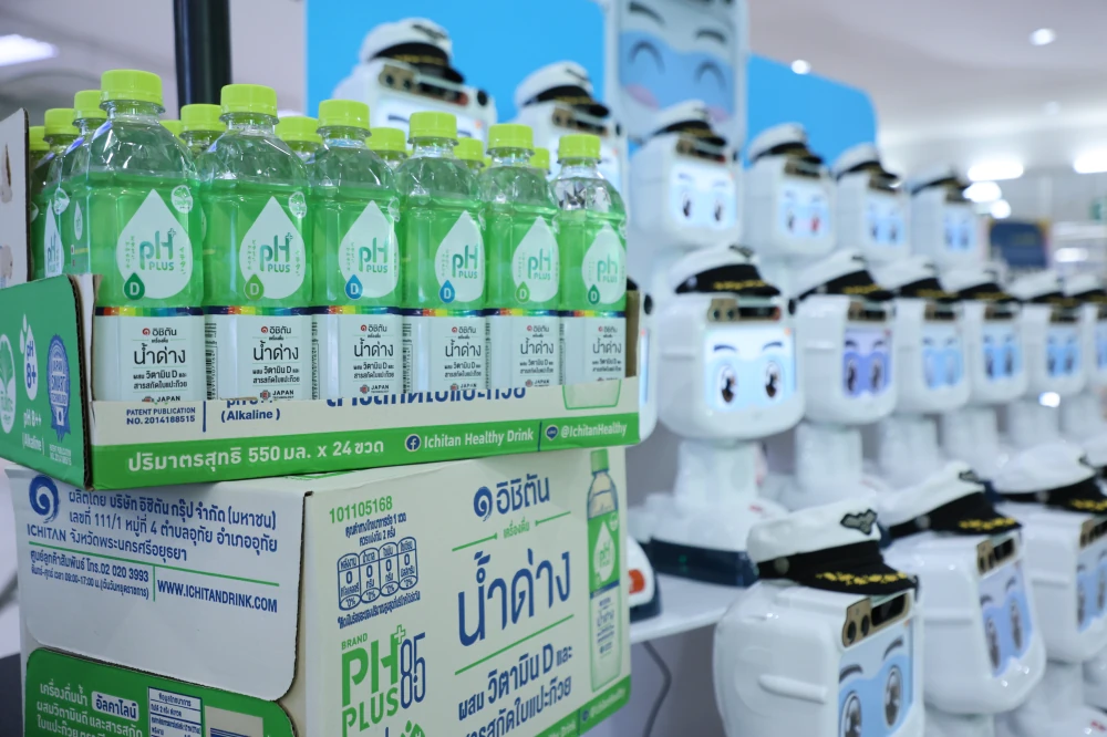 เมื่อ ‘Heartware’ ผสาน AI อิชิตัน ส่งมอบ “หุ่นยนต์ดินสอ” เคียงข้าง รพ.รัฐ ลดภาระงานบุคลากรทางการแพทย์ทุ่มงบ 421 ล้านบาท เดินหน้าโครงการ 3 ปี กระจายหุ่นยนต์ AI 480 เครื่องทั่วประเทศล่าสุดปักหมุดพื้นที่ชลบุรี ยกระดับสาธารณสุขควบคู่การดูแลสุขภาพหมอ-พยาบาล