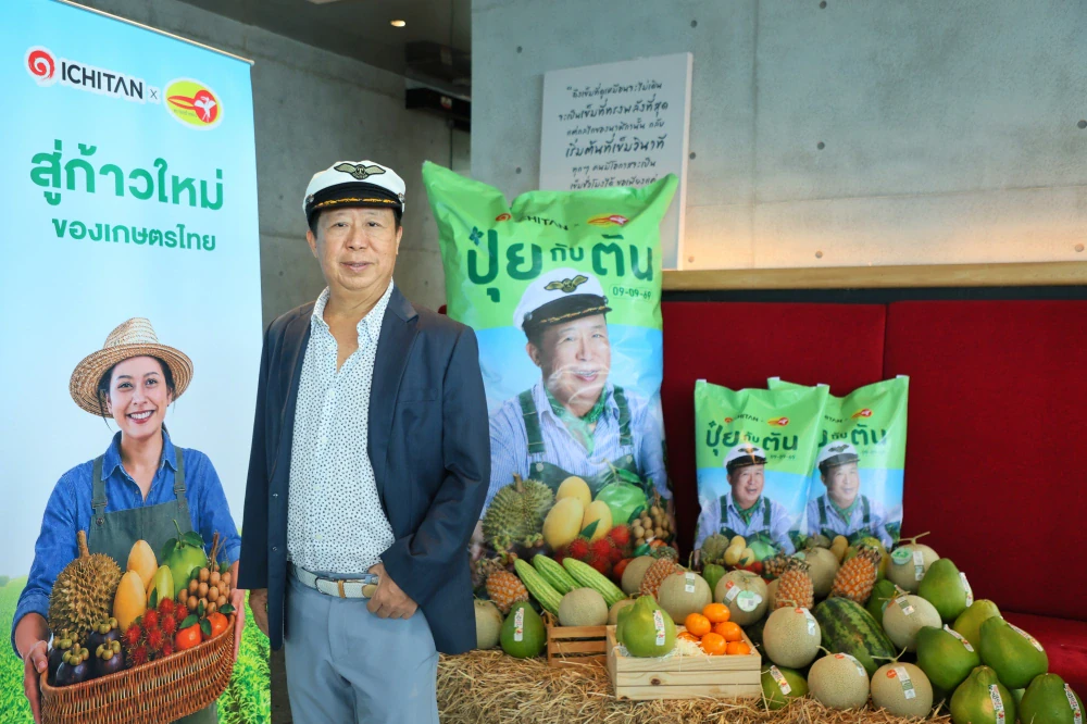 Ichitan Unveils New Growth Engine Beyond Beverages, Partnering with Ekyongwong Group  to Launch "Tan Fertilizer" Targeting the THB 80-Billion Agriculture Market via  Asset-Light Model before Expanding into Agri-Innovation Platform