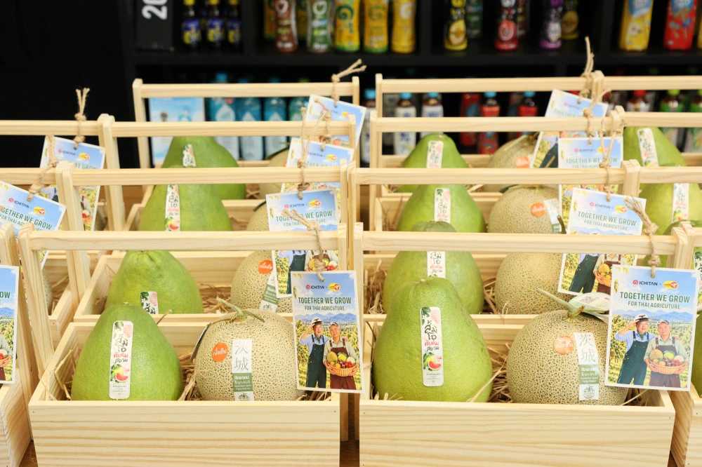 Ichitan Unveils New Growth Engine Beyond Beverages, Partnering with Ekyongwong Group  to Launch "Tan Fertilizer" Targeting the THB 80-Billion Agriculture Market via  Asset-Light Model before Expanding into Agri-Innovation Platform