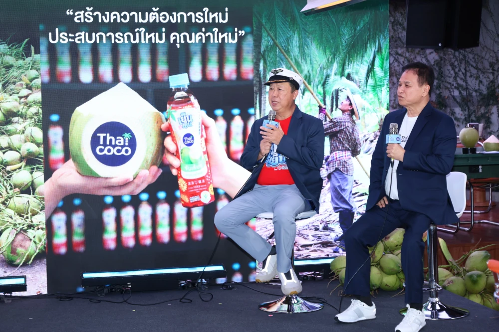 From Orchards to the Next Daily Craze: Yen Yen x Thai COCO Team Up with 100 Tons of Aromatic Coconut to Empower Farmers