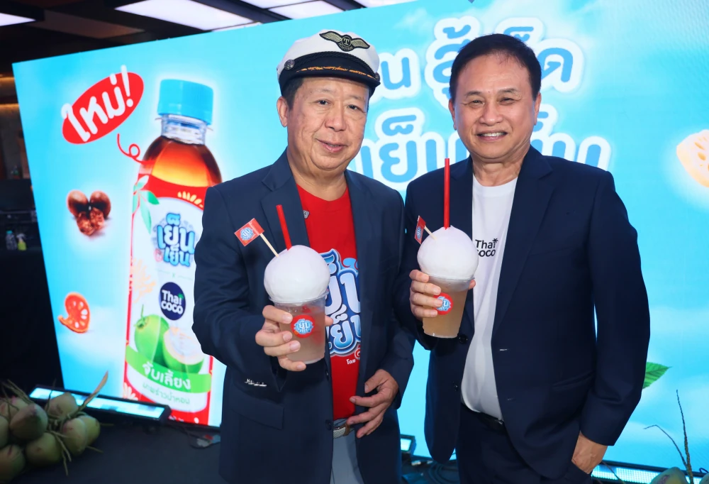 From Orchards to the Next Daily Craze: Yen Yen x Thai COCO Team Up with 100 Tons of Aromatic Coconut to Empower Farmers