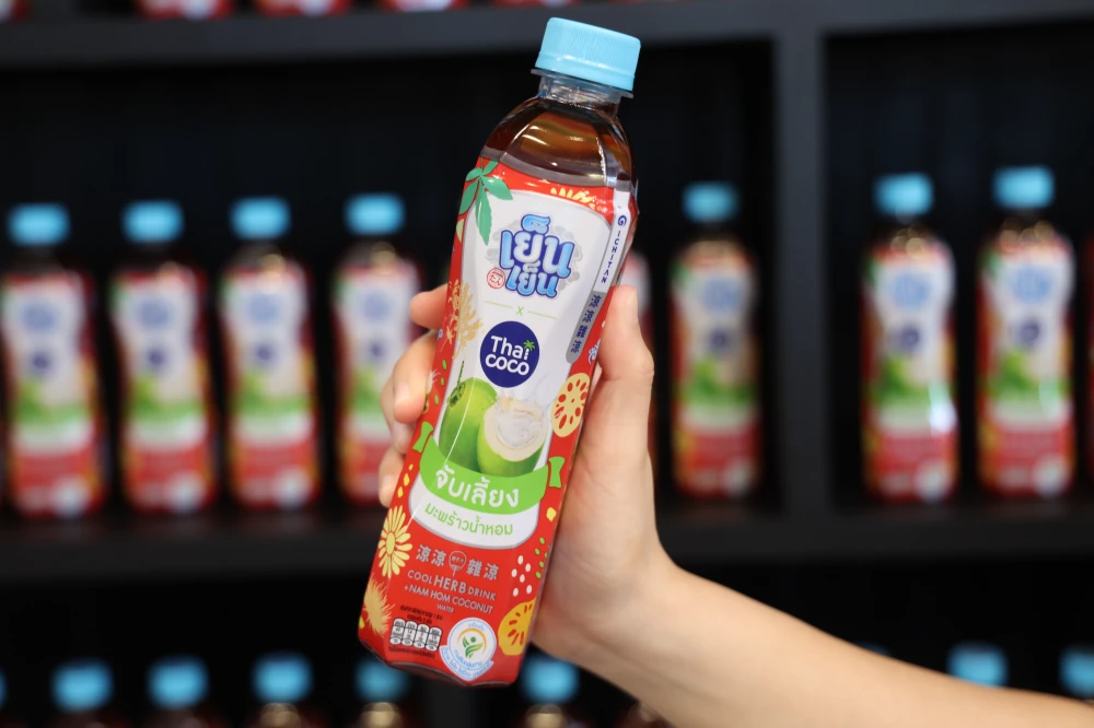 From Orchards to the Next Daily Craze: Yen Yen x Thai COCO Team Up with 100 Tons of Aromatic Coconut to Empower Farmers