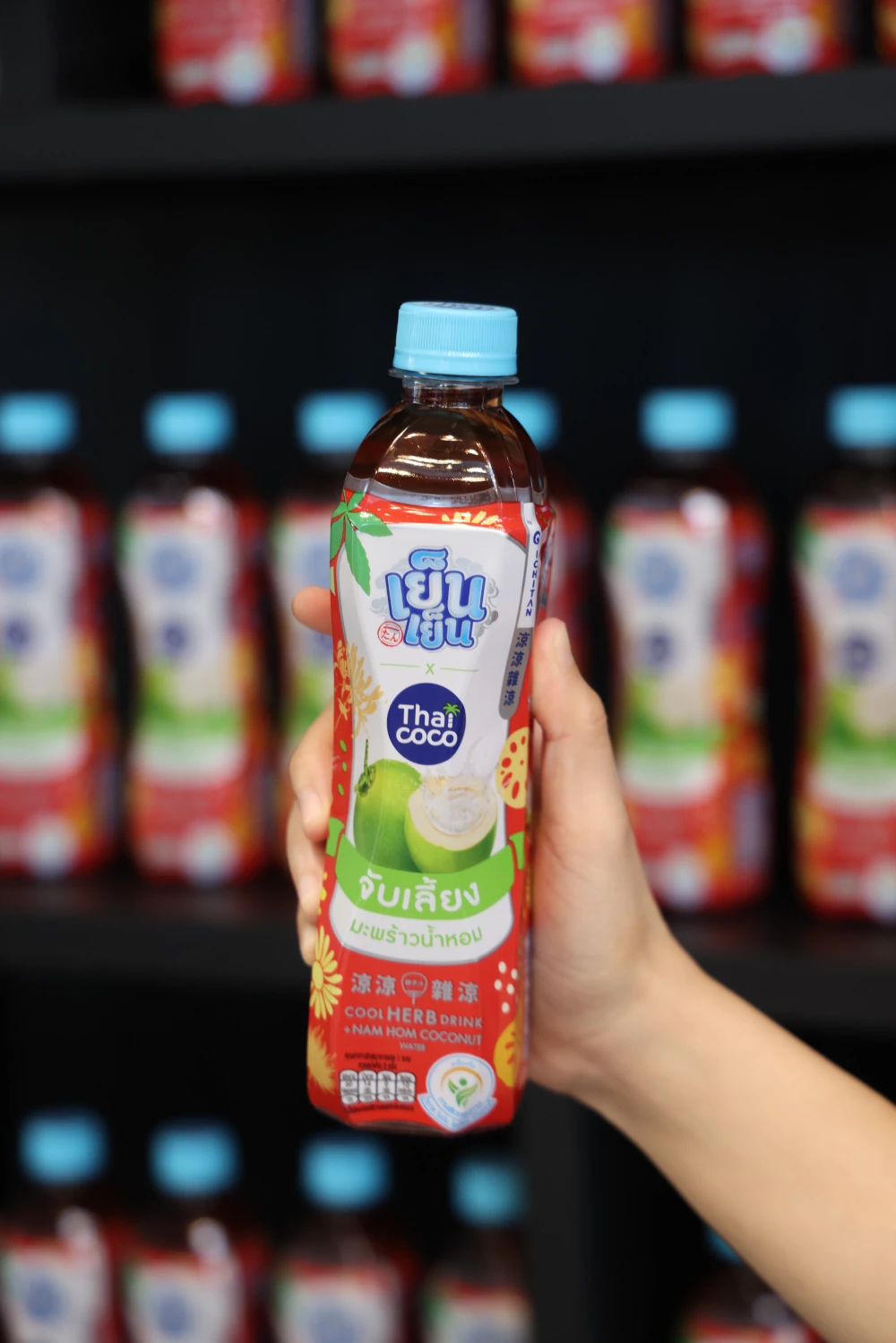 From Orchards to the Next Daily Craze: Yen Yen x Thai COCO Team Up with 100 Tons of Aromatic Coconut to Empower Farmers