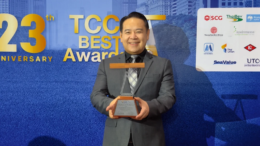 Thai Chamber of Commerce Best Award