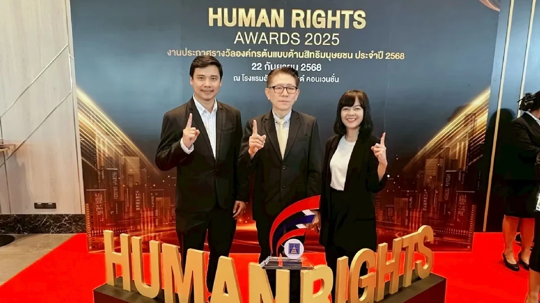 Ichitan received the Human Rights Award 2025 (for the 2nd consecutive year)