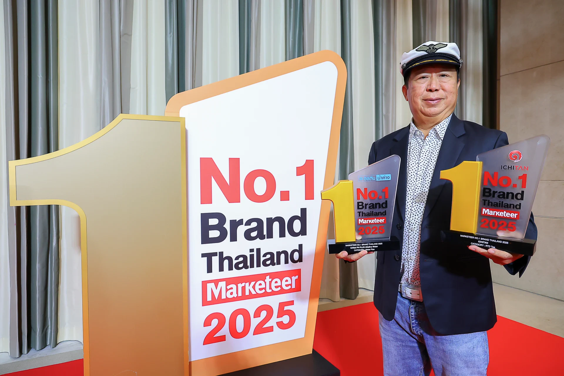 The “Ichitan” brand has won the Marketeer No. 1 Brand Thailand 2025 Award (for the 6th consecutive year)