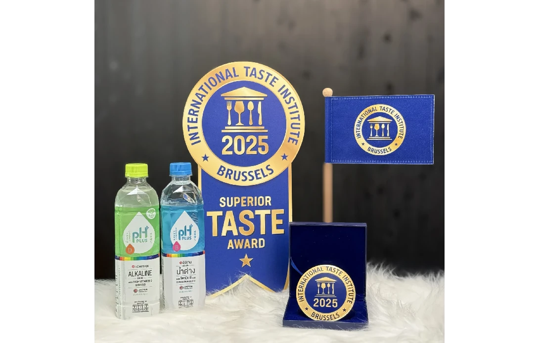 Ichitan has been awarded the Superior Taste Award 2025 with “1 Star,” recognizing the internationally acclaimed quality of its taste