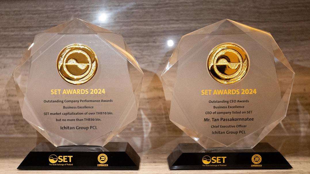 SET Awards 2024