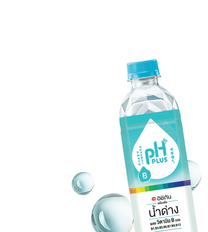 Ichitan Alkaline Water with Multi Vitamin B Drink