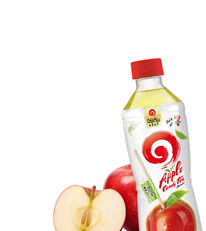 Ichitan Green Tea Candy Apple