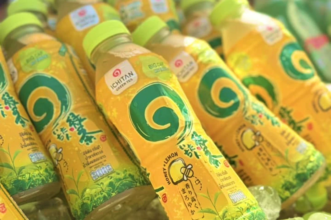Ichitan Green Tea Honey Lemon