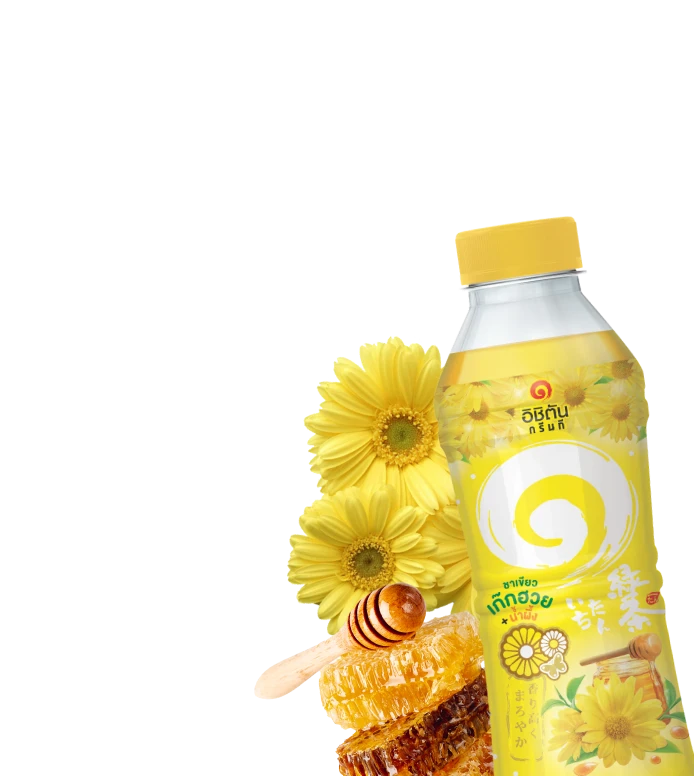 Ichitan Green Tea Chrysanthemum And Honey
