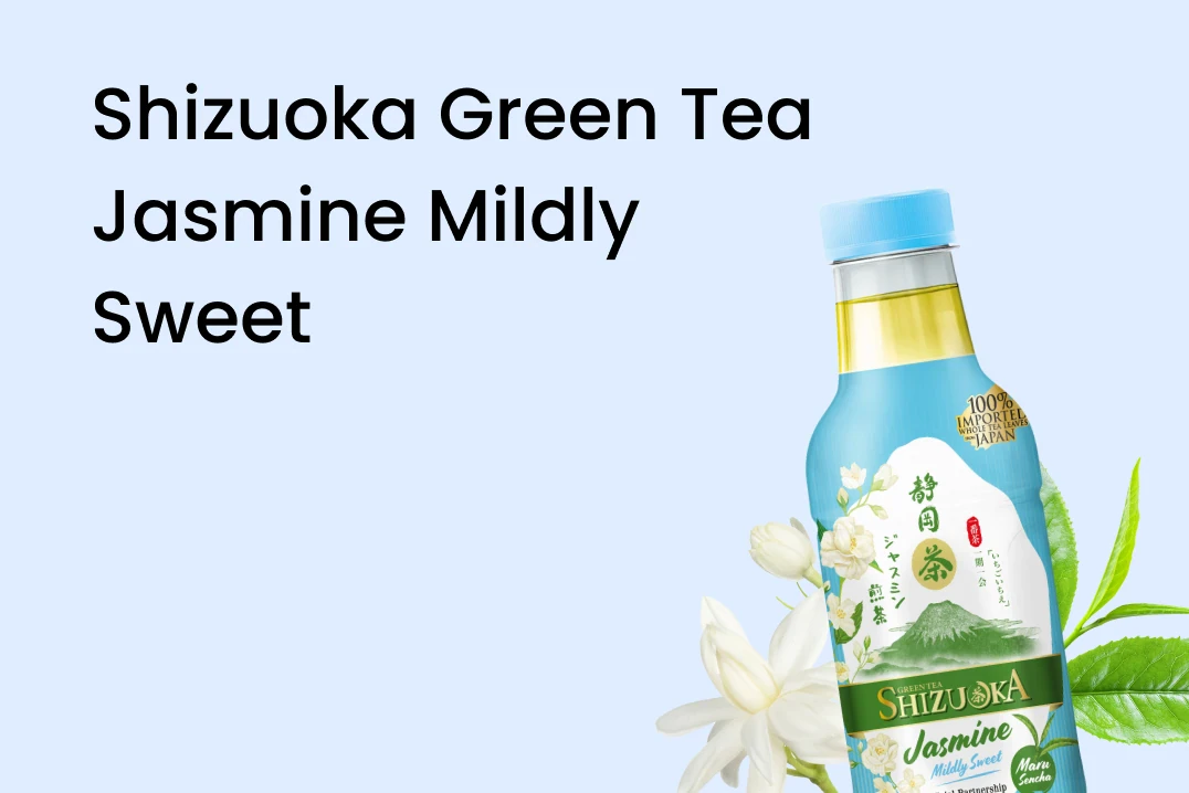 Shizuoka Green Tea Jasmine Mildly Sweet