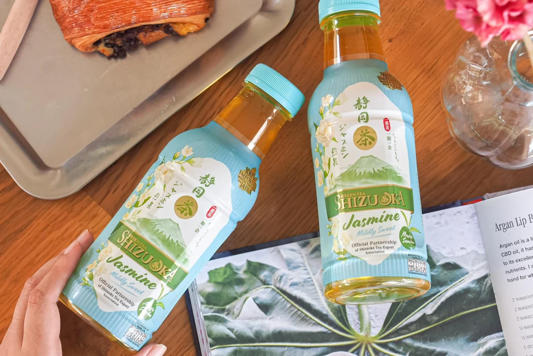 Shizuoka Green Tea Jasmine Mildly Sweet