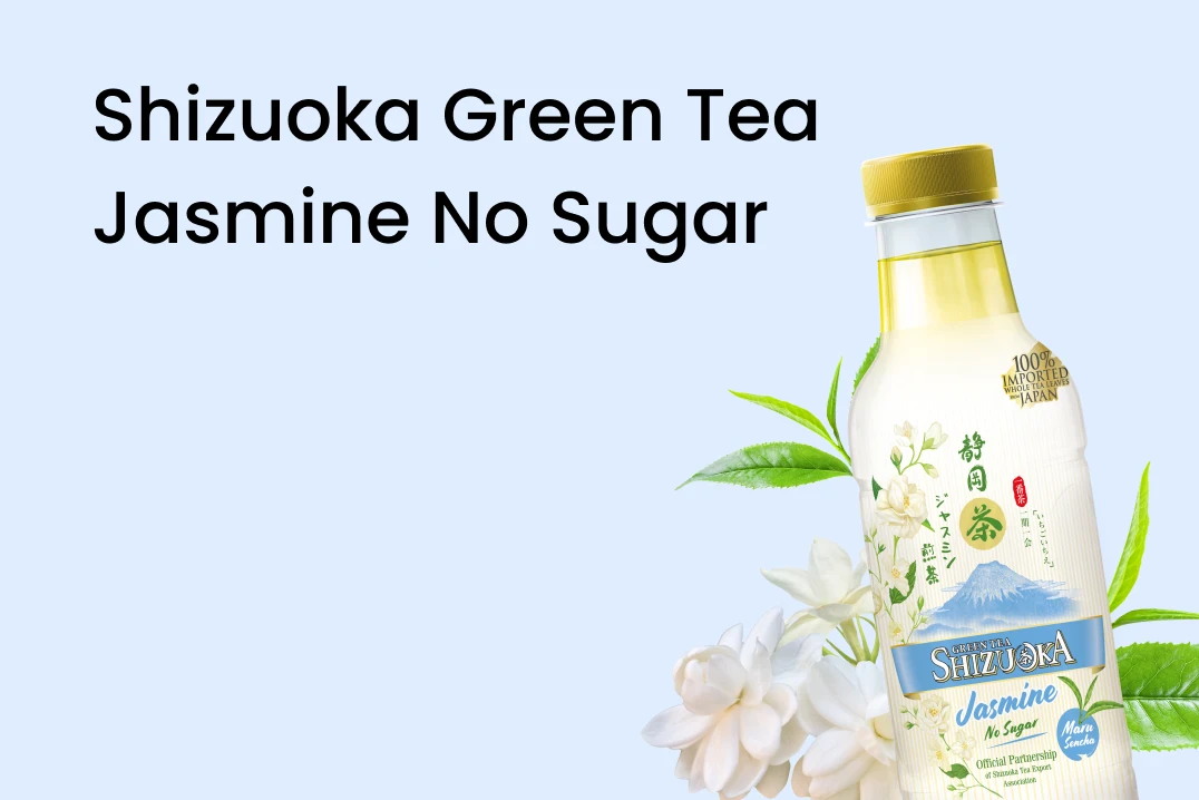 Shizuoka Green Tea Jasmine No Sugar